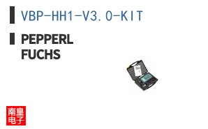 VBP-HH1-V3.0-KIT ͼƬ